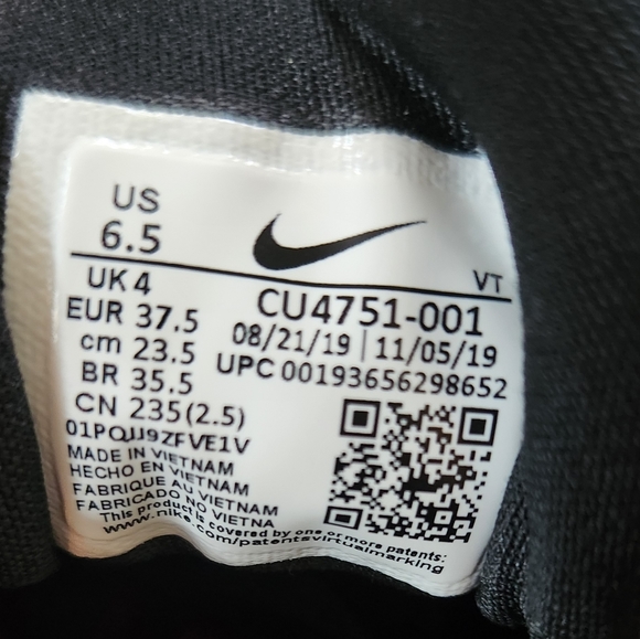 Nike Air Max 97 woodgrain - Picture 8 of 9